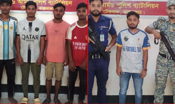 টেকনাফে যৌথ অভিযানে অপহৃত ৪ যুবক উদ্ধার, আটক ১