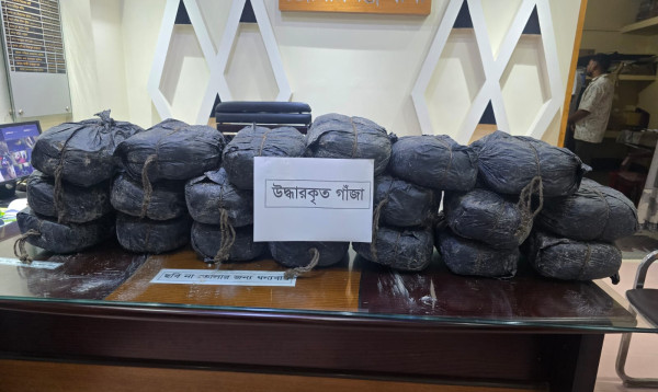 চট্টগ্রামে প্রাইভেটকার থেকে ৪০ কেজি গাঁজা জব্দ