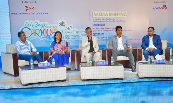 কক্সবাজারে প্রথমবারের মতো তিন মাসব্যাপী পর্যটন কার্নিভাল