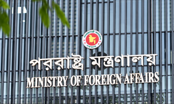 সৌদি বিমানবন্দরে হামলার নিন্দা জানিয়েছে বাংলাদেশ