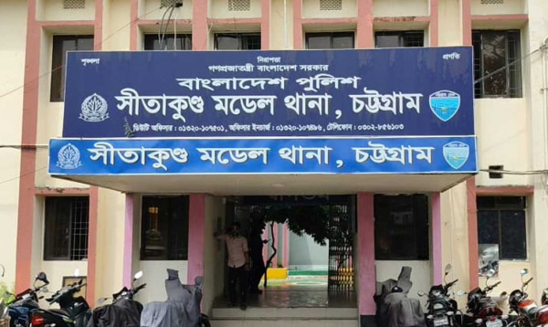 সীতাকুণ্ডে দুই হাত বাঁধা অবস্থায় নারীর মরদেহ উদ্ধার