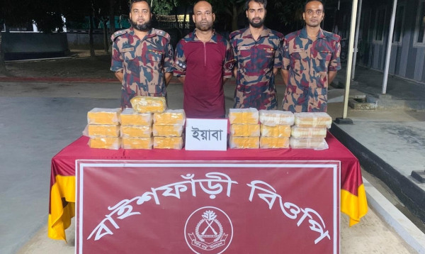 বান্দরবান সীমান্তে ছয় কোটি টাকার ইয়াবাসহ দুই রোহিঙ্গা নাগরিক আটক