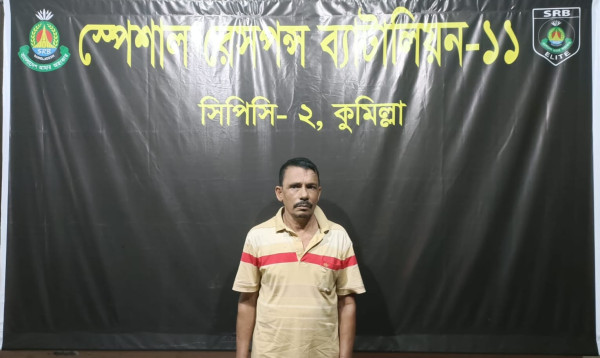 কুমিল্লায় নারী হত্যা মামলার প্রধান আসামি রহিম সরকার গ্রেপ্তার