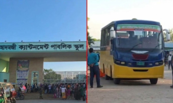 নারায়ণগঞ্জের রূপগঞ্জে স্কুল বাসের চাকায় দ্বিতীয় শ্রেণির শিক্ষার্থীর মৃত্যু