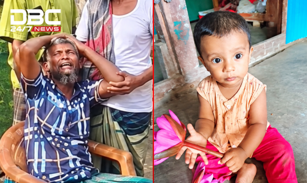 পটুয়াখালীতে ঘুমন্ত বাবার পাশ থেকে ১০ মাসের শিশু নিখোঁজ