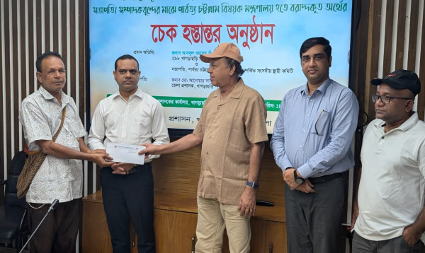 খাগড়াছড়ির ৬৮ পূজামণ্ডপে জেলা প্রশাসনের ১০ লাখ টাকা অনুদান