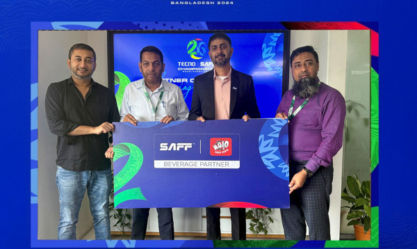 সাফ চ্যাম্পিয়নশিপ ২০২৬-এর অফিশিয়াল বেভারেজ পার্টনার মোজো