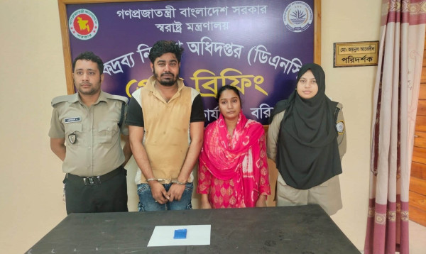 বরিশালে ইয়াবাসহ স্বামী-স্ত্রী গ্রেপ্তার