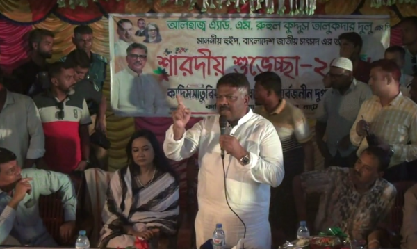 সনাতন ধর্মাবলম্বীদের নিরাপত্তা নিশ্চিত করা সরকারের অন্যতম প্রধান দায়িত্ব: হুইপ দুলু