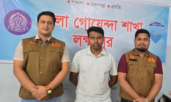 লক্ষ্মীপুরে যুবলীগ নেতাকে অপহরণচেষ্টার অভিযোগে ছাত্রদল নেতা আটক