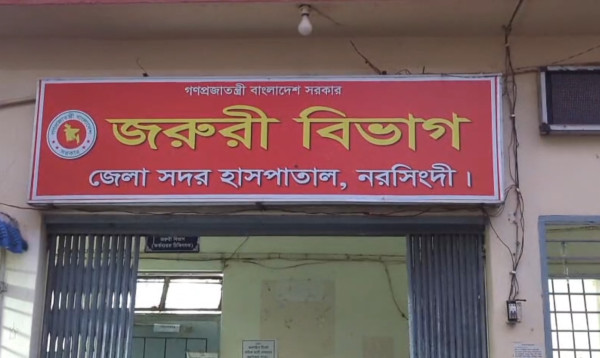 নরসিংদীতে ইট নেয়াকে কেন্দ্র করে প্রতিবেশীর দায়ের কোপে যুবক নিহত