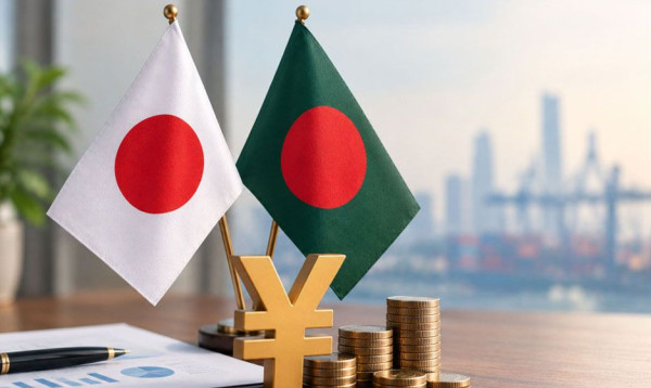 বাংলাদেশে ৬৩৬ কোটি ডলার বিনিয়োগ করবে জাপান