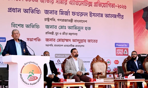 তরুণ প্রজন্মকে মাদক থেকে দূরে রাখতে খেলাধুলার বিকল্প নেই: রাষ্ট্রপতি
