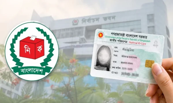 এনআইডি সংশোধনের ৬৫ লাখের বেশি আবেদন সমাধান করল নির্বাচন কমিশন