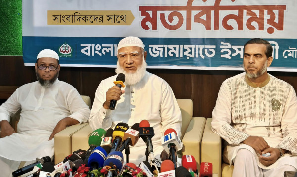 গদি চিরস্থায়ী নয়: জামায়াত আমির