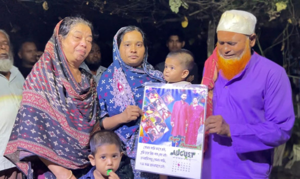 চাকরির স্বপ্নে রাশিয়ায় গিয়ে যুদ্ধক্ষেত্রে রাজু, মৃত্যুর খবরে পরিবারে আহাজারি