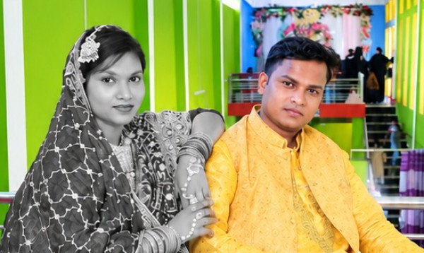 চট্টগ্রামে যৌতুকের দাবিতে নির্যাতনের অভিযোগ, ৯ মাসের অন্তঃসত্ত্বা গৃহবধূর মৃত্যু