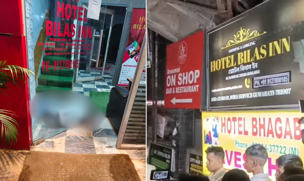 ভারতের আসামে হোটেলের ইজারা নিয়ে বিরোধে গুলি, নিহত ৫