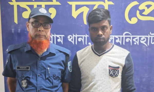 লালমনিরহাটে বিকেলে মাঠে খেলা দেখতে যেতে বাধা দেয়ায় স্ত্রীকে হত্যা, স্বামী গ্রেপ্তার