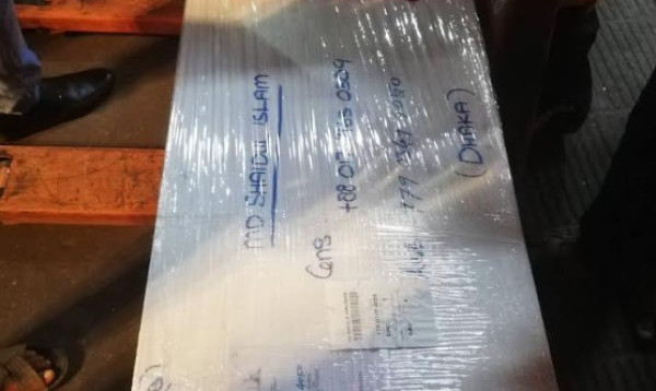 ১৫ বছরের প্রবাসজীবন শেষে বাক্সবন্দী হয়ে দেশে ফিরলেন রেমিট্যান্সযোদ্ধা সাগর