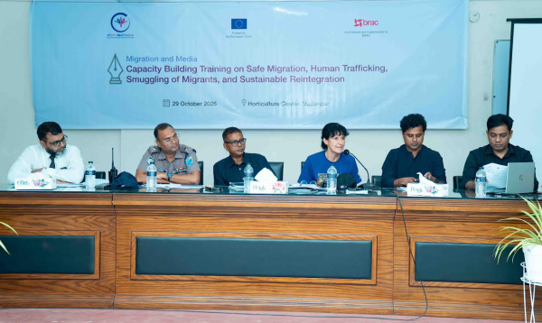 অবৈধ অভিবাসনের বিরুদ্ধে কঠোর হুঁশিয়ারি বাংলাদেশে নিযুক্ত ইতালির রাষ্ট্রদূতের