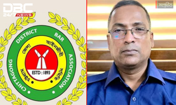 একসঙ্গে ২ পেশা: সরাইল থানার ওসিকে আইনজীবী সমিতির শোকজ