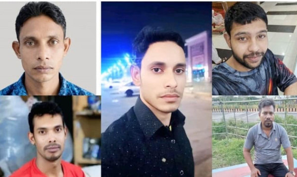 সৌদি আরবে অগ্নিকাণ্ডে নিহত নওগাঁর ৫ প্রবাসীর মরদেহ ফিরছে শনিবার
