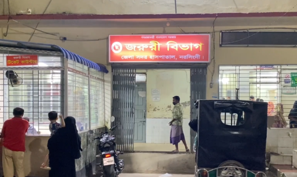 নরসিংদীতে আধিপত্য বিস্তারকে কেন্দ্র করে সংঘর্ষে দুইজন গুলিবিদ্ধ