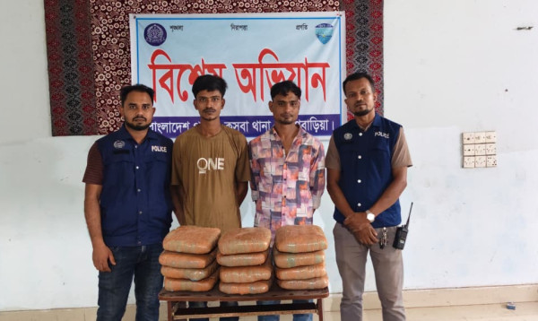 ব্রাহ্মণবাড়িয়ায় ২৪ কেজি গাঁজাসহ দুই মাদক কারবারি গ্রেপ্তার